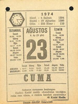 23 Ağustos 1974 Takvim Yaprağı - Doğum Günü Hediyesi EFM(N)12180 - 1