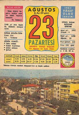 23 Ağustos 1982 Takvim Yaprağı - Doğum Günü Hediyesi EFM(N)9232 - 1