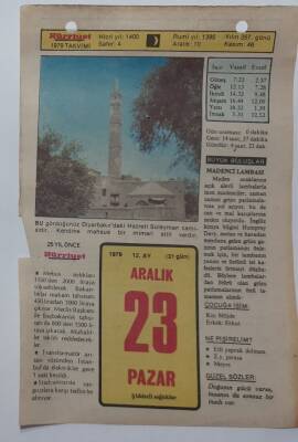 23 Aralık 1979 Takvim Yaprağı - Doğum Günü Hediyesi EFM(N)7433 - 1