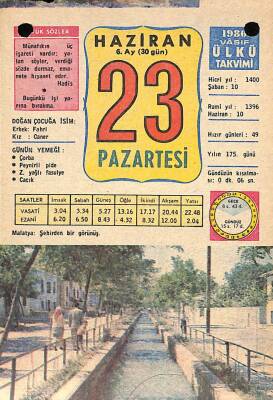 23 Haziran 1980 Takvim Yaprağı - Doğum Günü Hediyesi EFM(N)9140 - 1