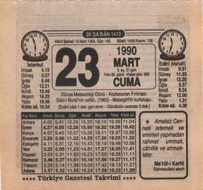 23 Mart 1990 Takvim Yaprağı EFM(N)5995 - 1