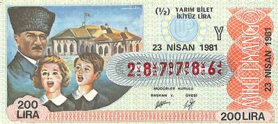 23 Nisan 1981 Piyango Bileti Yarım Bilet PYB6348 - 1