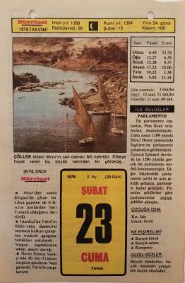 23 Şubat 1979 Takvim Yaprağı - Doğum Günü Hediyesi EFM(N)7587 - 1