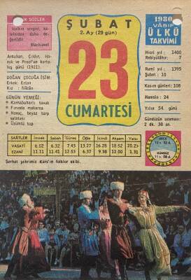 23 Şubat 1980 Takvim Yaprağı - Doğum Günü Hediyesi EFM(N)7847 - 1