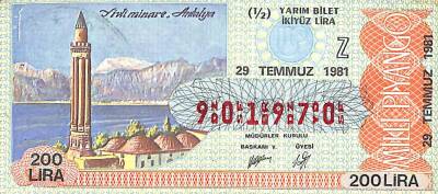 23 Temmuz 1981 Piyango Bileti Yarım Bilet PYB6361 - 1