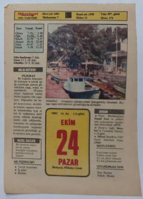 24 Ekim 1982 Takvim Yaprağı - Doğum Günü Hediyesi EFM(N)7250 - 1