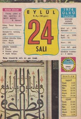 24 Eylül 1974 Takvim Yaprağı -Doğum Günü Hediyesi EFM(N)6394 - 1