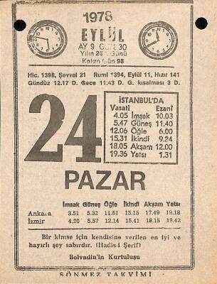 24 Eylül 1978 Takvim Yaprağı - Doğum Günü Hediyesi EFM(N)9773 - 1