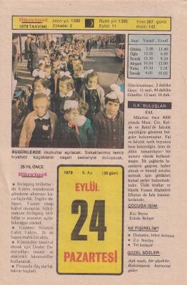 24 Eylül 1979 Takvim Yaprağı -Doğum Günü Hediyesi EFM(N)6365 - 1