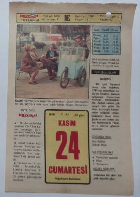 24 Kasım 1979 Takvim Yaprağı - Doğum Günü Hediyesi EFM(N)7405 - 1