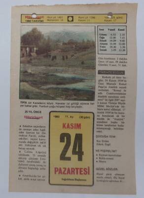 24 Kasım 1980 Takvim Yaprağı - Doğum Günü Hediyesi EFM(N)7210 - 1