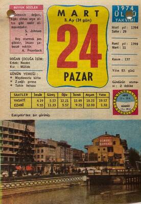 24 Mart 1974 Takvim Yaprağı - Doğum Günü Hediyesi EFM(N)8059 - 1