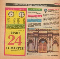 24 Mart 1984 Takvim Yaprağı EFM(N)5810 - 2