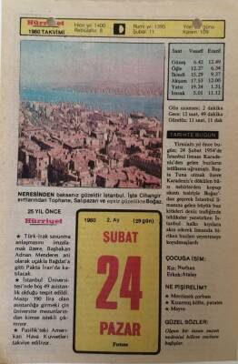 24 Şubat 1980 Takvim Yaprağı - Doğum Günü Hediyesi EFM(N)7633 - 1