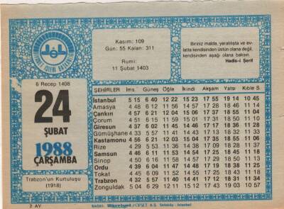 24 Şubat 1988 Takvim Yaprağı EFM(N)5514 - 1