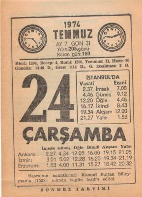 24 Temmuz 1974 Takvim Yaprağı EFM(N)2115 - 3