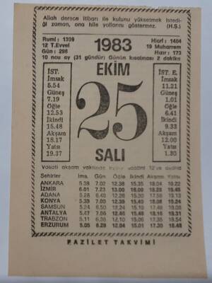 25 Ekim 1983 Takvim Yaprağı - Doğum Günü Hediyesi EFM(N)6728 - 1