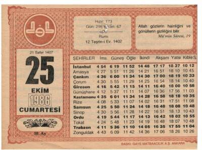 25 Ekim 1986 Takvim Yaprağı EFM1072 - 1