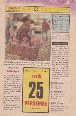 25 Eylül 1980 Takvim Yaprağı -Doğum Günü Hediyesi EFM(N)6425 - 1