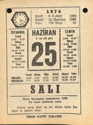 25 Haziran 1974 Takvim Yaprağı - Doğum Günü Hediyesi EFM(N)12136 - 1