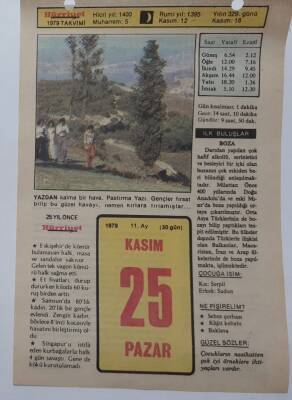 25 Kasım 1979 Takvim Yaprağı - Doğum Günü Hediyesi EFM(N)7406 - 1