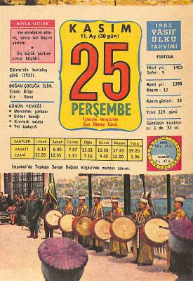 25 Kasım 1982 Takvim Yaprağı - Doğum Günü Hediyesi EFM(N)11891 - 1