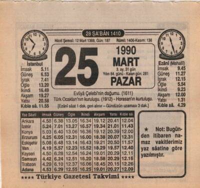 25 Mart 1990 Takvim Yaprağı EFM(N)5997 - 3