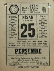 25 Nisan 1974 Takvim Yaprağı - Doğum Günü Hediyesi EFM(N)8182 - 2