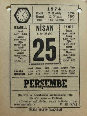 25 Nisan 1974 Takvim Yaprağı - Doğum Günü Hediyesi EFM(N)8182 - 2