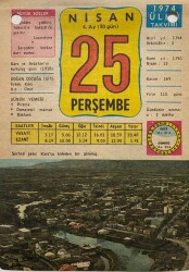 25 Nisan 1974 Takvim Yaprağı - Doğum Günü Hediyesi EFM(N)8252 - 1