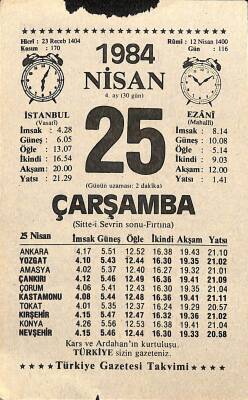 25 Nisan 1984 Takvim Yaprağı - Doğum Günü Hediyesi EFM(N)11210 - 1