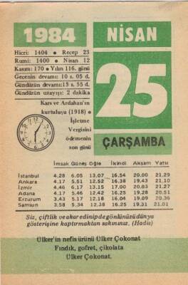 25 Nisan 1984 Takvim Yaprağı EFM(N)6204 - 1