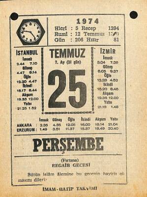 25 Temmuz 1974 Takvim Yaprağı - Doğum Günü Hediyesi EFM(N)12106 - 1