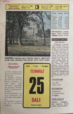 25 Temmuz 1978 Takvim Yaprağı - Doğum Günü Hediyesi EFM(N)9396 - 1