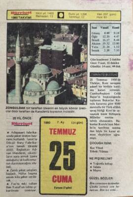 25 Temmuz 1980 Takvim Yaprağı - Doğum Günü Hediyesi EFM(N)9411 - 1