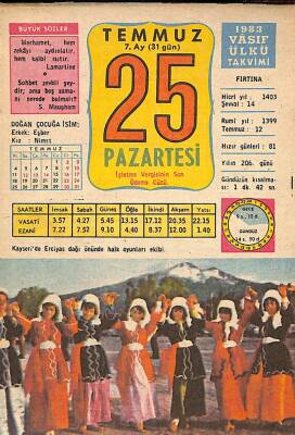 25 Temmuz 1983 Takvim Yaprağı - Doğum Günü Hediyesi EFM(N)9050 - 1