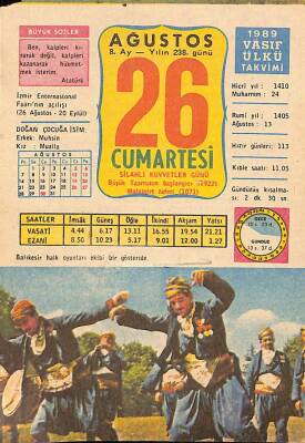 26 Ağustos 1989 Takvim Yaprağı - Doğum Günü Hediyesi EFM(N)9549 - 1