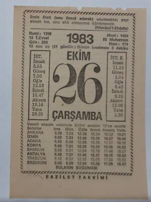 26 Ekim 1983 Takvim Yaprağı - Doğum Günü Hediyesi EFM(N)6730 - 1