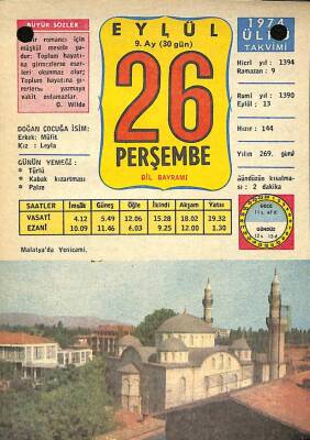 26 Eylül 1974 Takvim Yaprağı - Doğum Günü Hediyesi EFM(N)10452 - 4