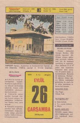 26 Eylül 1979 Takvim Yaprağı -Doğum Günü Hediyesi EFM(N)6367 - 1