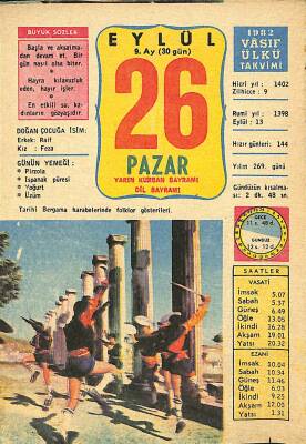 26 Eylül 1982 Takvim Yaprağı - Doğum Günü Hediyesi EFM(N)12446 - 1