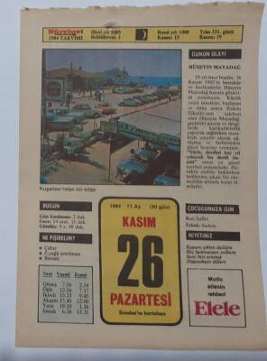 26 Kasım 1984 Takvim Yaprağı - Doğum Günü Hediyesi EFM(N)7030 - 1