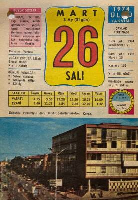 26 Mart 1974 Takvim Yaprağı - Doğum Günü Hediyesi EFM(N)8061 - 2