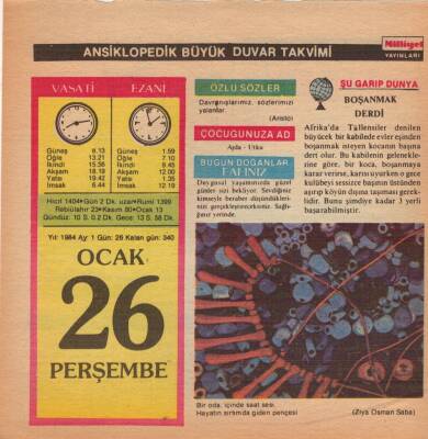 26 Ocak 1984 Takvim Yaprağı EFM(N)4641 - 1