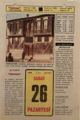 26 Şubat 1979 Takvim Yaprağı - Doğum Günü Hediyesi EFM(N)7584 - 1