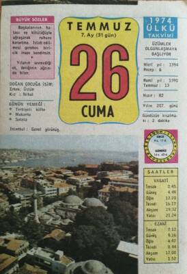 26 Temmuz 1974 Takvim Yaprağı - Doğum Günü Hediyesi EFM(N)9428 - 1