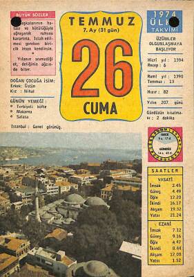 26 Temmuz 1974 Takvim Yaprağı - Doğum Günü Hediyesi EFM(N)9459 - 1