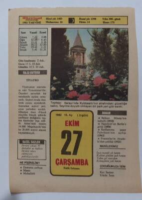 27 Ekim 1982 Takvim Yaprağı - Doğum Günü Hediyesi EFM(N)7253 - 1