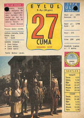 27 Eylül 1974 Takvim Yaprağı - Doğum Günü Hediyesi EFM(N)10453 - 3