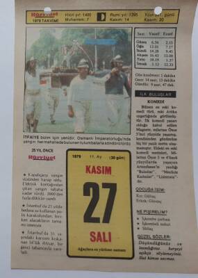 27 Kasım 1979 Takvim Yaprağı - Doğum Günü Hediyesi EFM(N)7408 - 1